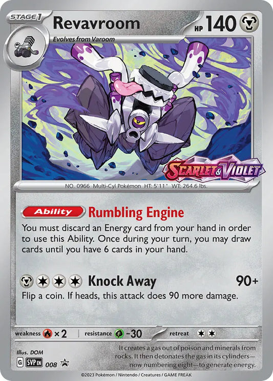 Black Star Promos - SVP008 - Revavroom (Sealed Full Deck)