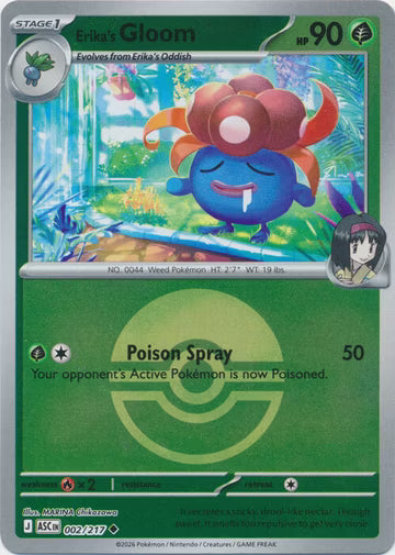 Ascended Heroes - 002/217 - Erika's Gloom - Ball Reverse Holo