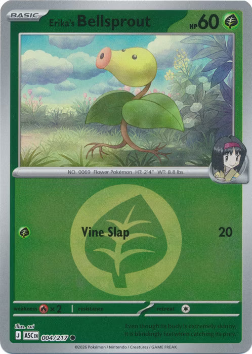 Ascended Heroes - 004/217 - Erika's Bellsprout - Energy Reverse Holo