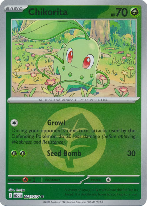 Ascended Heroes - 008/217 - Chikorita - Energy Reverse Holo