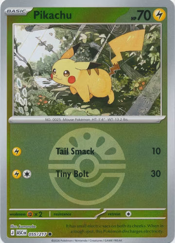 Ascended Heroes - 055/217 - Pikachu  - Ball Reverse Holo