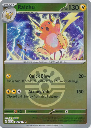 Ascended Heroes - 056/217 - Raichu - Ball Reverse Holo