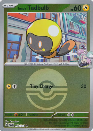 Ascended Heroes - 069/217 - Iono's Tadbulb - Ball Reverse Holo