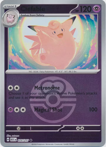 Ascended Heroes - 075/217 - Clefable - Ball Reverse Holo