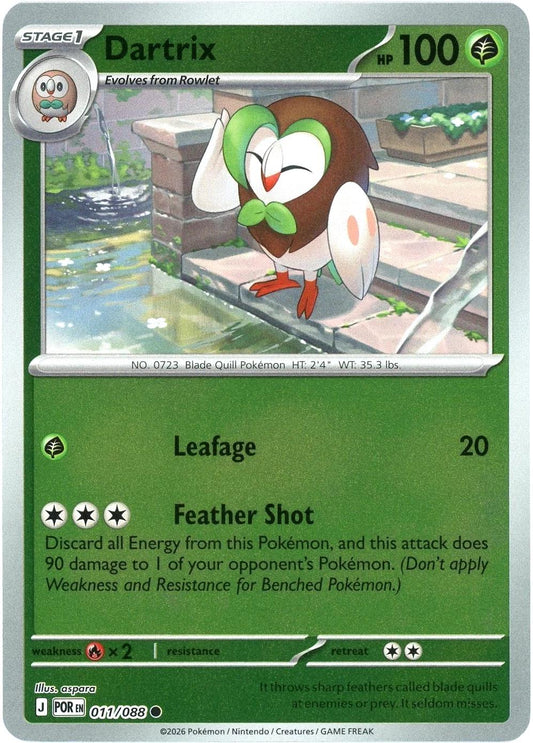 Perfect Order - 011/088 - Dartrix - Reverse Holo