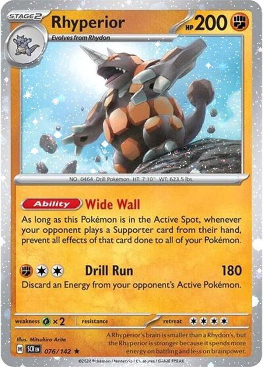 SCR - 076/142 - Rhyperior - Cosmos Holo