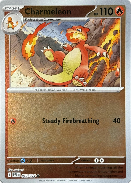Phantasmal Flames - 012/094 - Charmeleon - Reverse Holo