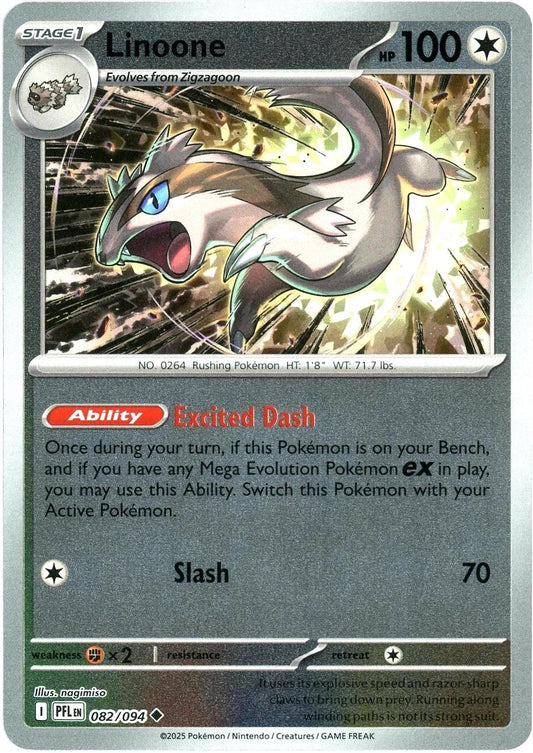 Phantasmal Flames - 082/094 - Linoone - Reverse Holo
