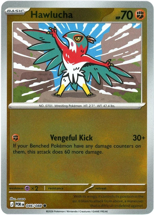 Perfect Order - 046/088 - Hawlucha - Reverse Holo