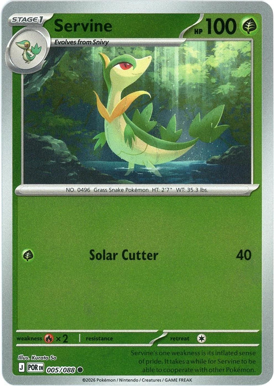 Perfect Order - 005/088 - Servine - Reverse Holo