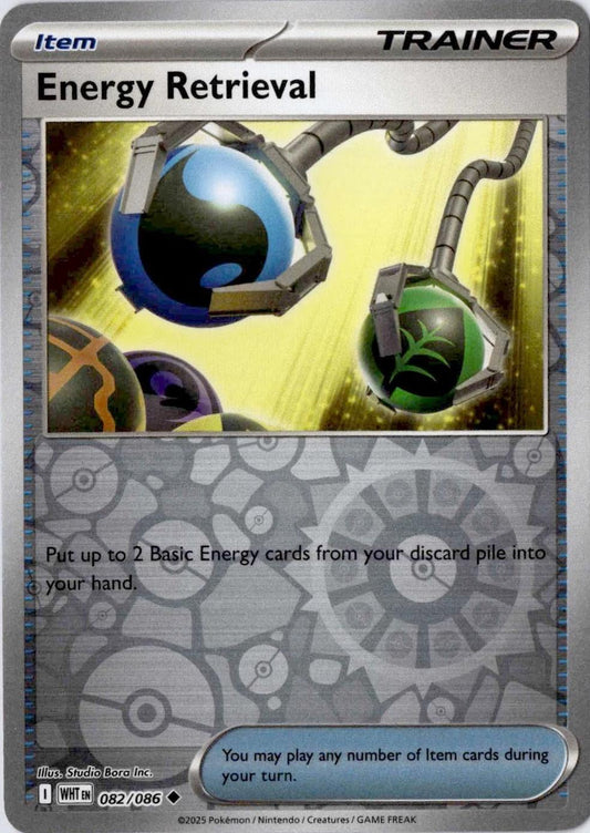 White Flare - 082/086 - Energy Retrieval - Reverse Holo