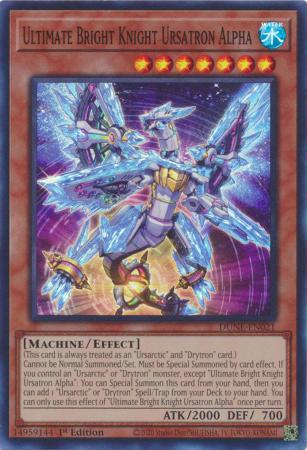 DUNE-EN021 - Ultimate Bright Knight Ursatron Alpha