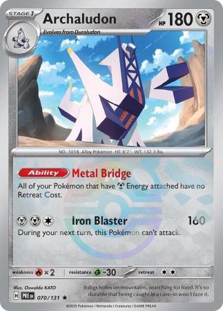 Prismatic Evolutions - 070/131 - Archaludon - Master Ball Reverse Holo