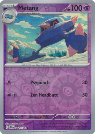 Journey Together - 062/159 - Metang - Reverse Holo