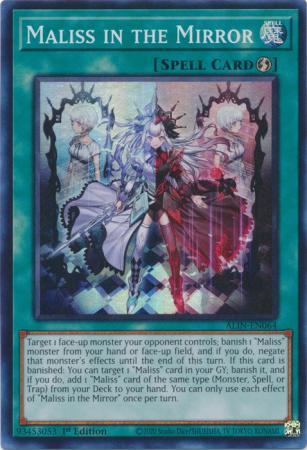 ALIN-EN064 - Maliss in the Mirror