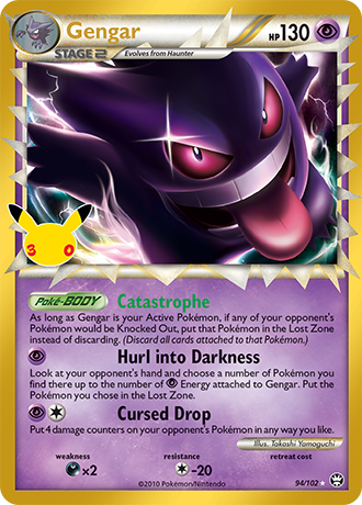 30th Celebration - 094/102 - Gengar Prime - Classic Collection