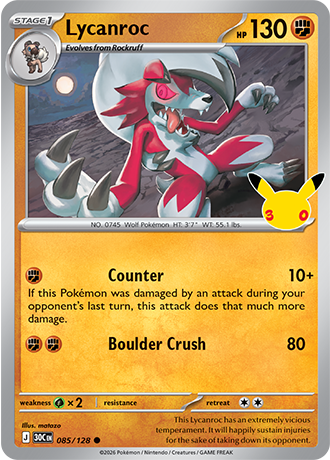 30th Celebration - 085/128 - Lycanroc