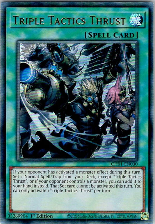 CH01-EN030 - Triple Tactics Thrust