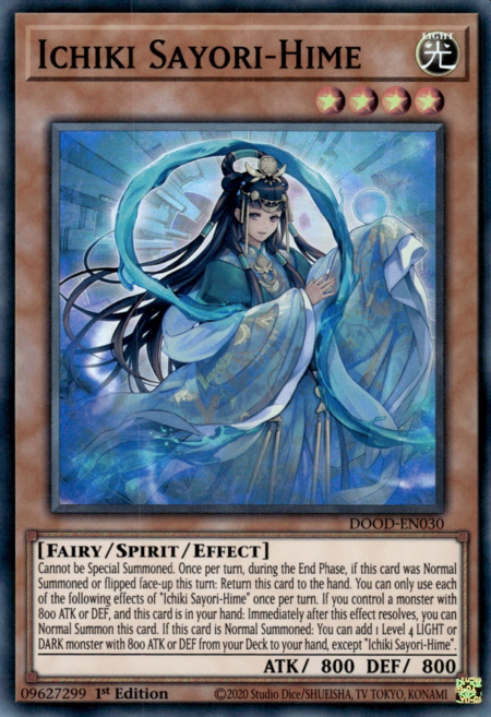 DOOD-EN030 - Ichiki Sayori-Hime