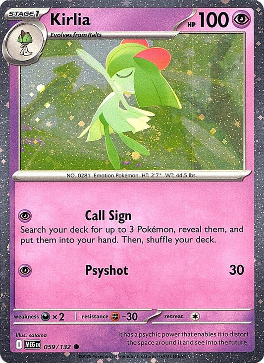 MEG - 059/132 - Kirlia - Cosmos Holo