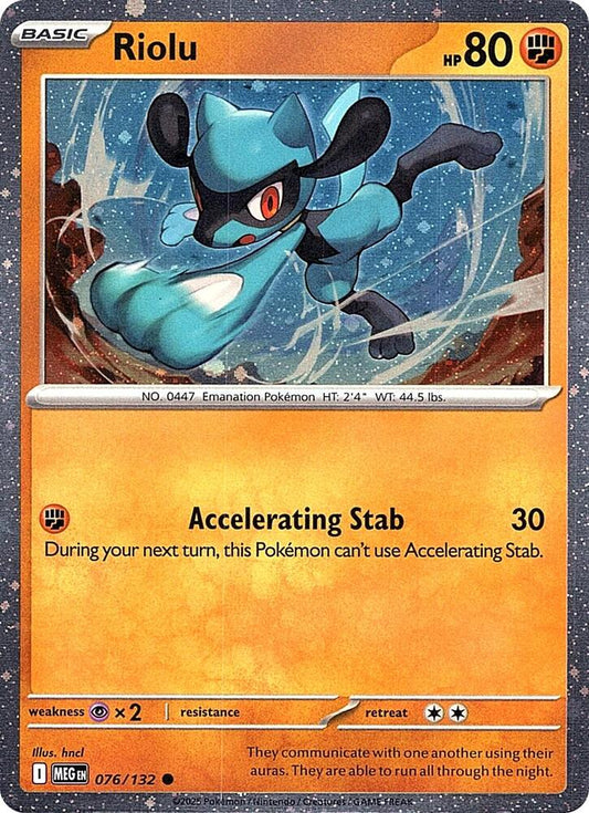 MEG - 075/132 - Riolu - Cosmos Holo