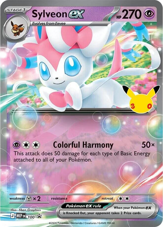 MEP100 - Sylveon ex