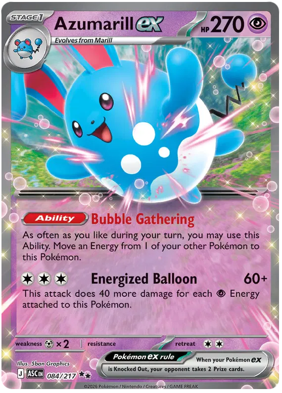 Ascended Heroes - 084/217 - Azumarill ex – Cards Center