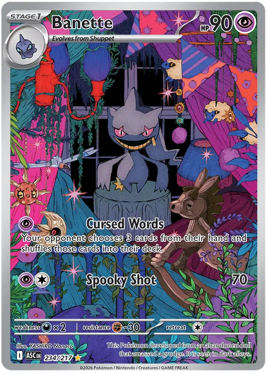 Ascended Heroes - 234/217 - Banette