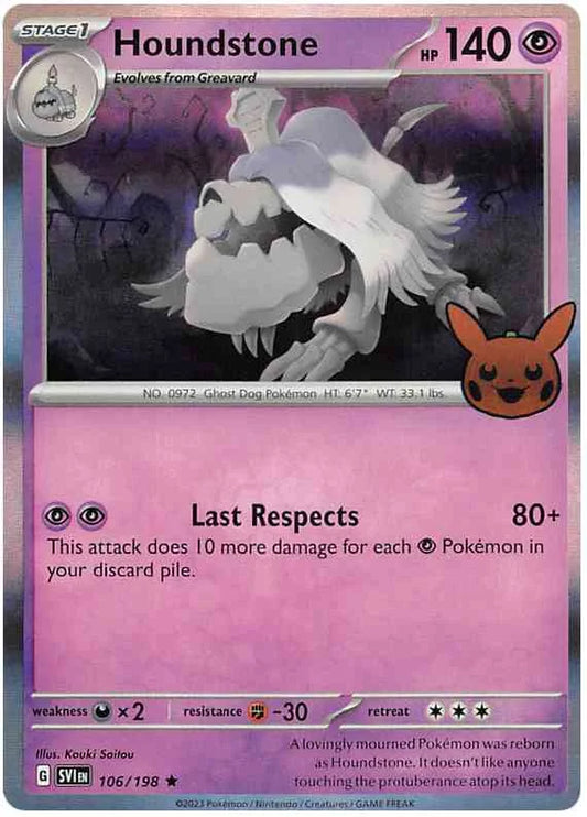 Trick or Trade 2023 - SVI 106 - Houndstone - Holo