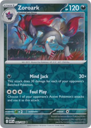 White Flare - 062/086 - Zoroark - Reverse Holo