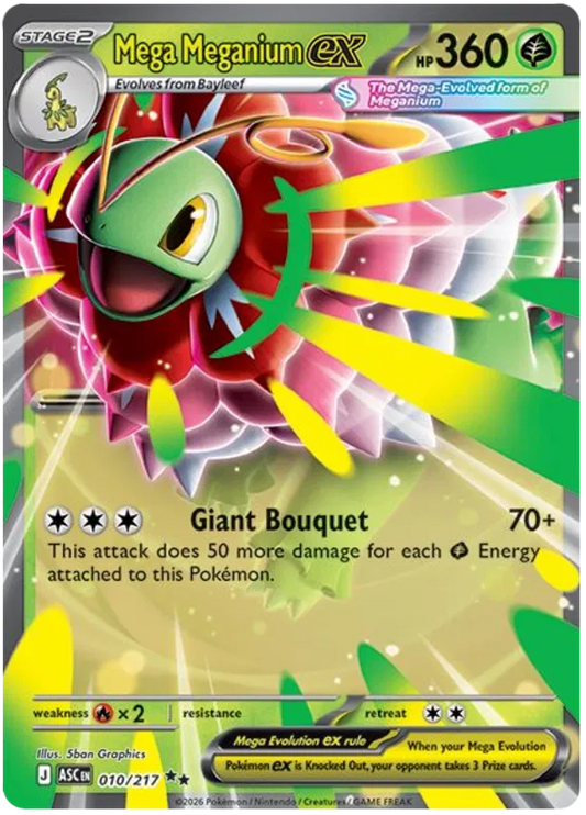 Ascended Heroes - 010/217 - Mega Meganium ex