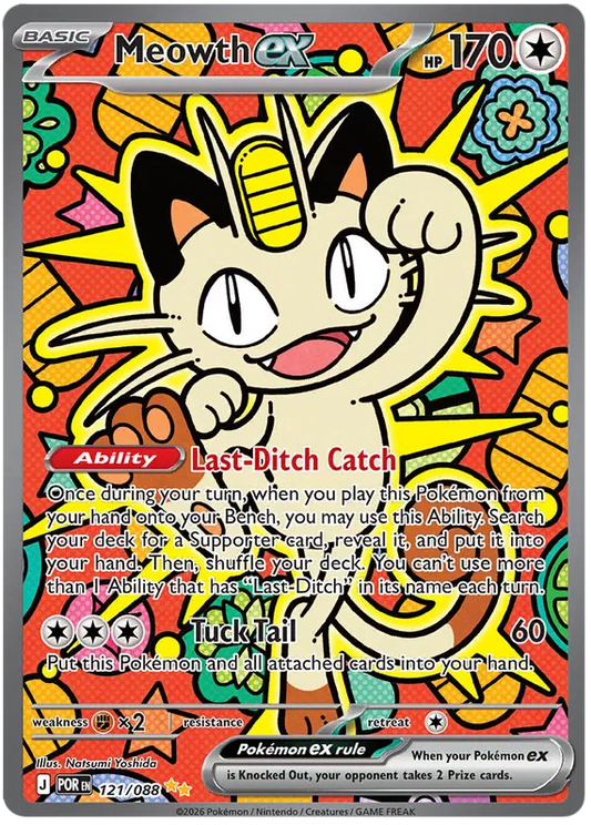 Perfect Order - 121/088 - Meowth ex