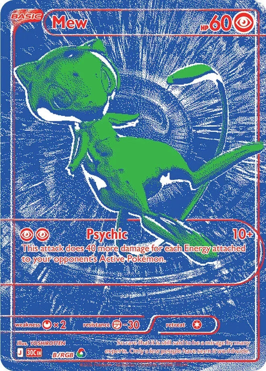 30th Celebration - RGB/B - Mew