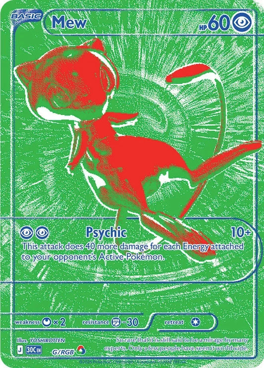 30th Celebration - RGB/G - Mew