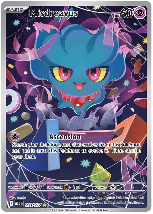 Ascended Heroes - 233/217 - Misdreavus