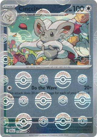 Black Bolt - 076/086 - Cinccino - Poké Ball Reverse Holo
