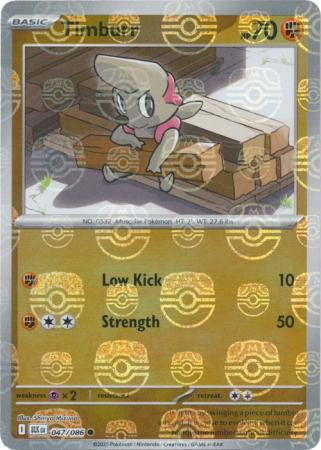 Black Bolt - 047/086 - Timburr - Master Ball Reverse Holo