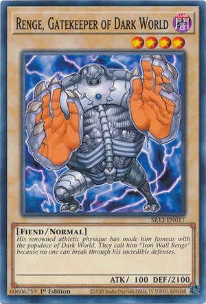 SR13-EN017 - Renge, Gatekeeper of Dark World