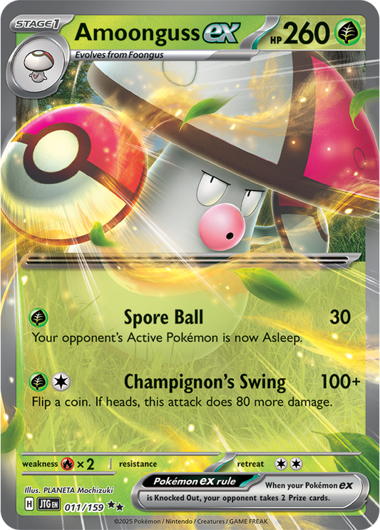 Journey Together - 011/159 - Amoonguss ex