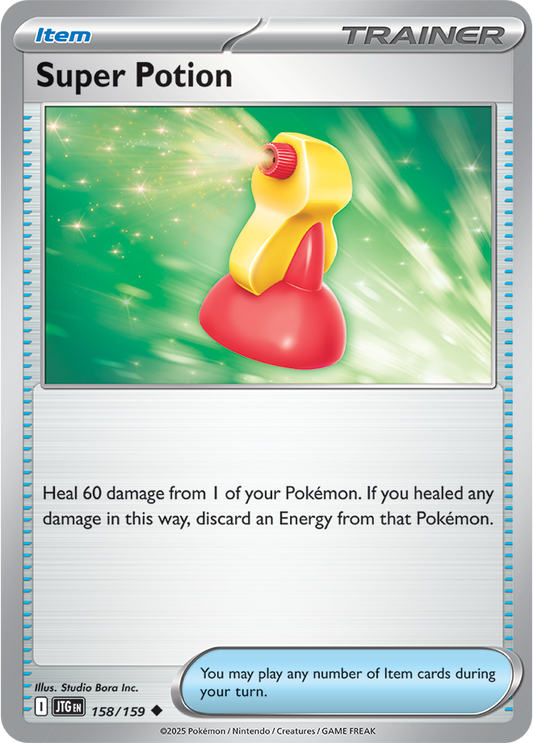 Journey Together - 158/159 - Super Potion