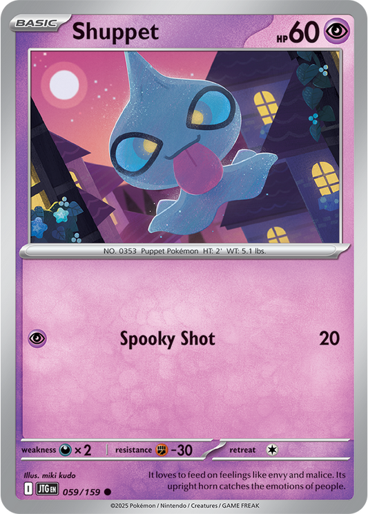 Journey Together - 059/159 - Shuppet
