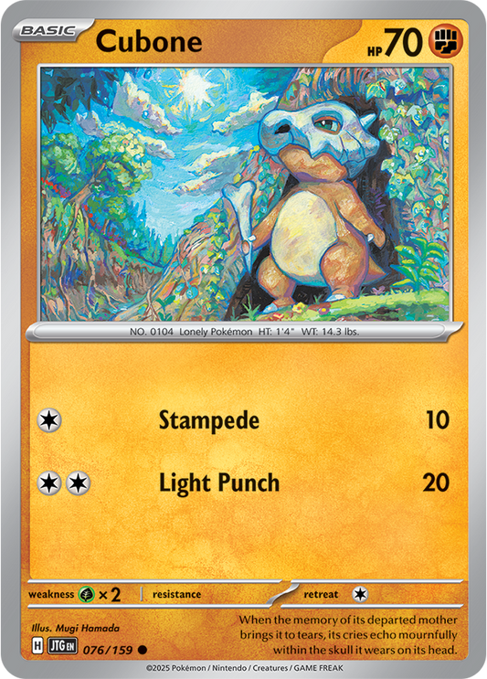 Journey Together - 076/159 - Cubone