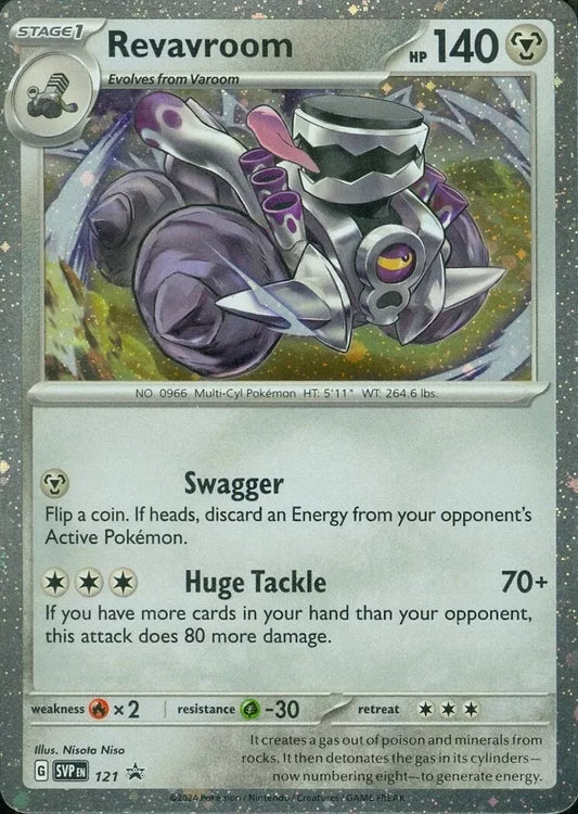 Black Star Promos - SVP121 - Revavroom - Holo