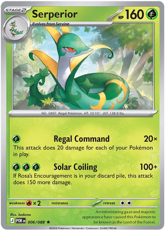 Perfect Order - 006/088 - Serperior - Holo