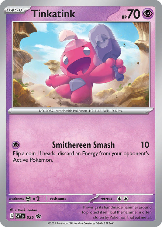 Black Star Promos - SVP025 - Tinkatink - Holo