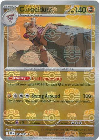 Black Bolt - 049/086 - Conkeldurr - Master Ball Reverse Holo
