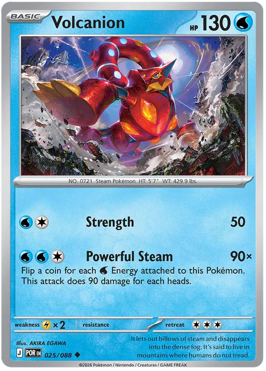 Perfect Order - 025/088 - Volcanion