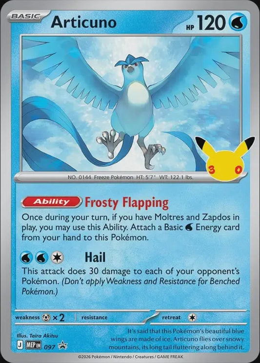 Black Star Promos - MEP097 - Articuno - Holo