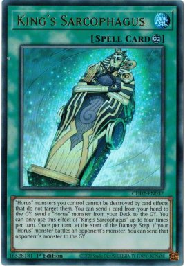 CH02-EN037 - King's Sarcophagus