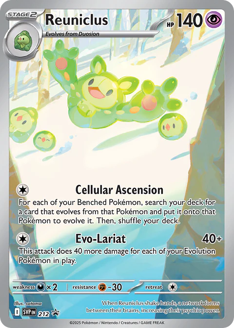 Black Star Promos - SVP212 - Reuniclus